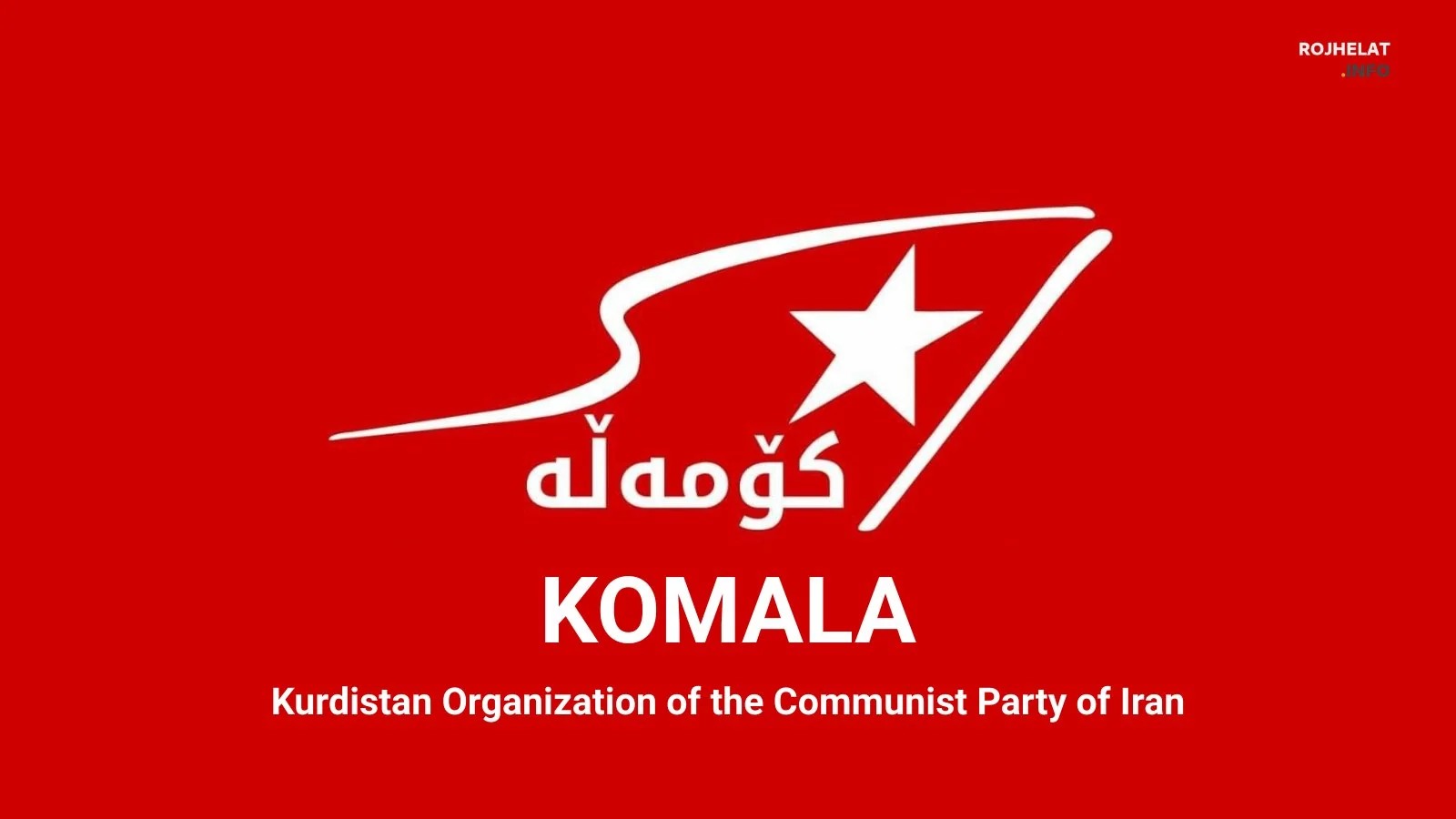 Erklärung des Zentralkomitees von Komala