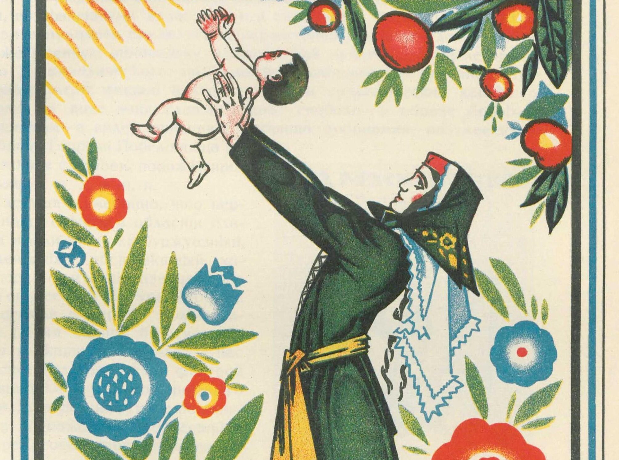 [Old but gold VIII:] Gedanken zu Maxim Gorkis “Die Mutter”